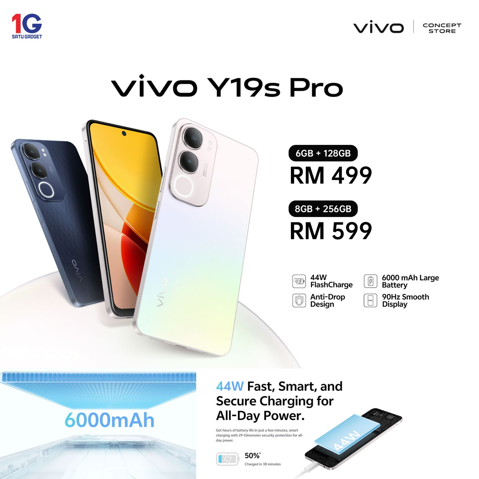 Home Shop Vivo Y19s Pro | 12GB(6+6) + 128GB/ 16GB(8+8) + 256GB ...